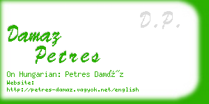 damaz petres business card